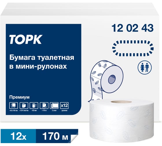 Туалетная бумага TORK Premium 170 м 2-слойная белая 120243 124543 22172