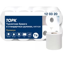 Туалетная бумага TORK Premium 2-слойная спайка 8 шт. х 23 м 120320 127835 22556 16093812