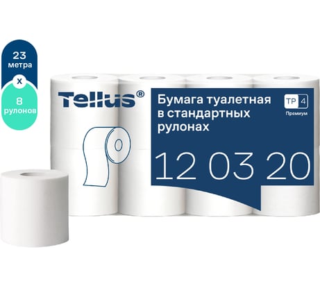 Туалетная бумага в стандартных рулонах TORK, (Tellus) T4, Premium, 2-слойная, 8 рулонов в упаковке белая, арт. _ 120320