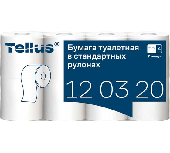 Туалетная бумага Tellus Premium 2-слойная спайка 8 шт. х 23 м 120320 127835 22556 1