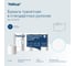 Туалетная бумага в стандартных рулонах TORK, (Tellus) T4, Premium, 2-слойная, 8 рулонов в упаковке белая, арт. _ 120320 4