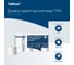 Туалетная бумага в стандартных рулонах TORK, (Tellus) T4, Premium, 2-слойная, 8 рулонов в упаковке белая, арт. _ 120320 9