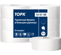 Туалетная бумага TORK Universal большой диаметр рулона, 525 м, 6 штук 120195 10161 124548