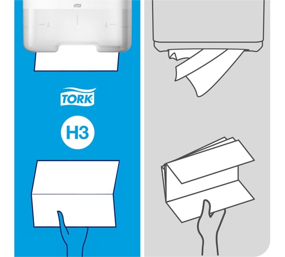 Диспенсер для полотенец TORK Elevation mini ZZ белый 553100 600163 12455