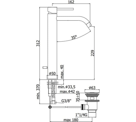Смеситель для раковины, высокий Paffoni LIGHT LIG085CR 00243222