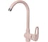 Смеситель для кухни AquaGranitEx розовый C-5035 /315 1