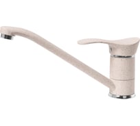 Смеситель для кухни AquaGranitEx светло-розовый C-1040 /311
