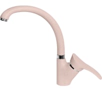 Смеситель для кухни AquaGranitEx розовый C-3040 /315