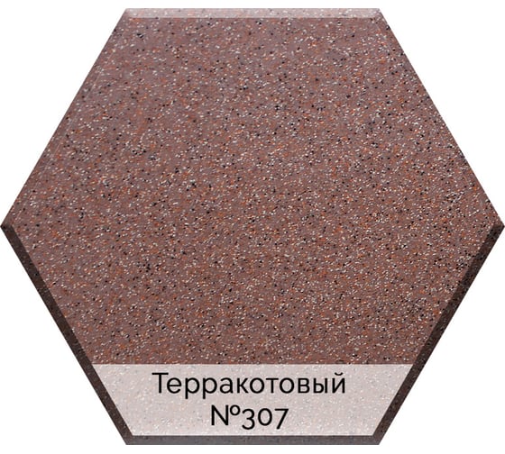 Смеситель для кухни AquaGranitEx терракот C-1040 /307