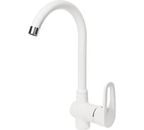 Смеситель для кухни AquaGranitEx белый C-5035 /331