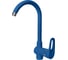 Смеситель для кухни AquaGranitEx синий C-5035 /323 1