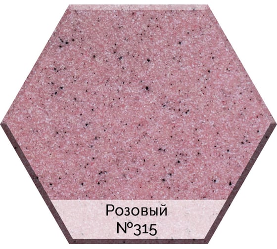 Смеситель для кухни AquaGranitEx розовый C-4040 /315