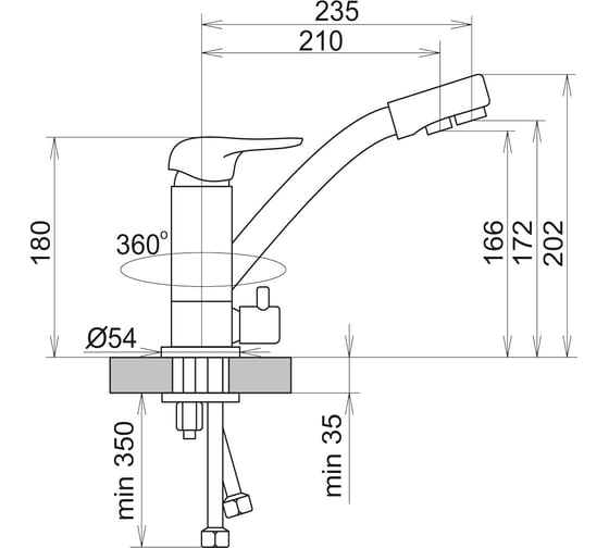 Смеситель для кухни AquaGranitEx бежевый C-6040 /328