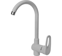 Смеситель для кухни AquaGranitEx серый C-5035 /310