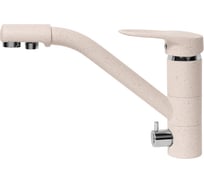 Смеситель для кухни AquaGranitEx светло-розовый C-6040 /311