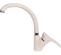 Смеситель для кухни AquaGranitEx светло-розовый C-3040 /311