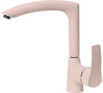 Смеситель для кухни AquaGranitEx розовый C-7040 /315