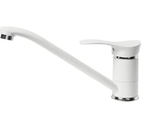 Смеситель для кухни AquaGranitEx белый C-1040 /331