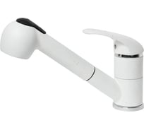 Смеситель для кухни AquaGranitEx белый C-4040 /331