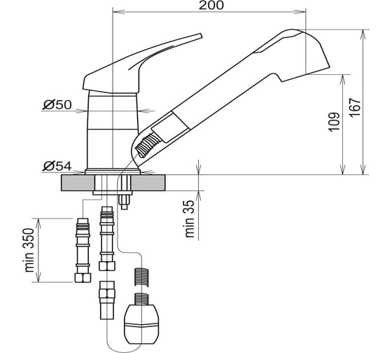 Смеситель для кухни AquaGranitEx белый C-4040 /331
