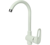 Смеситель для кухни AquaGranitEx салатовый C-5035 /303