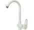 Смеситель для кухни AquaGranitEx салатовый C-5035 /303 1