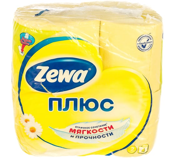 Бумага туалетная бытовая ZEWA Plus спайка 4 шт, 2-х слойная, аромат ромашки 144065 122816