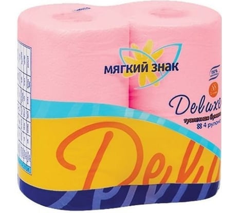Туалетная бумага МЯГКИЙ ЗНАК Deluxe 4 рулона, розовая МДК-С44