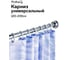 Карниз для ванной Ridberg silver телескопический 120 см, 1211325 10