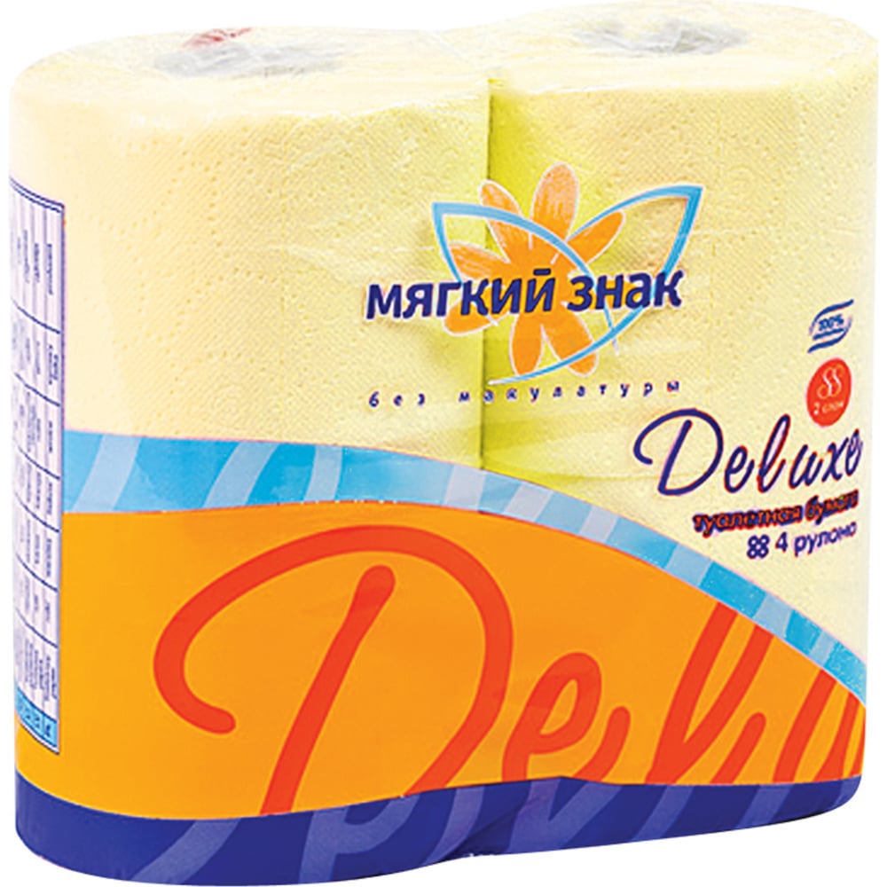 Туалетная бумага МЯГКИЙ ЗНАК DELUXE 2-х слойная, ЖЁЛТАЯ, 4 шт 9305 ...