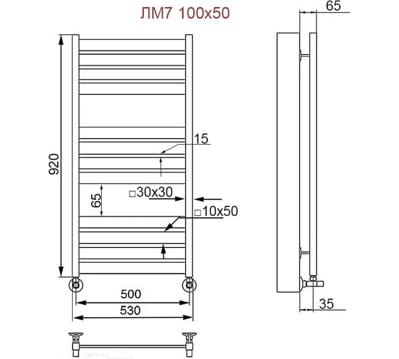 Полотенцесушитель Ника MODERN ЛМ 7 100/50 Matt Antique Silver с вентилями