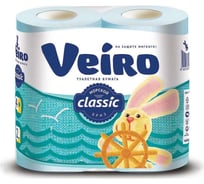 Туалетная бумага Veiro Classik 2-х слойная, голубая, 4 шт 12261