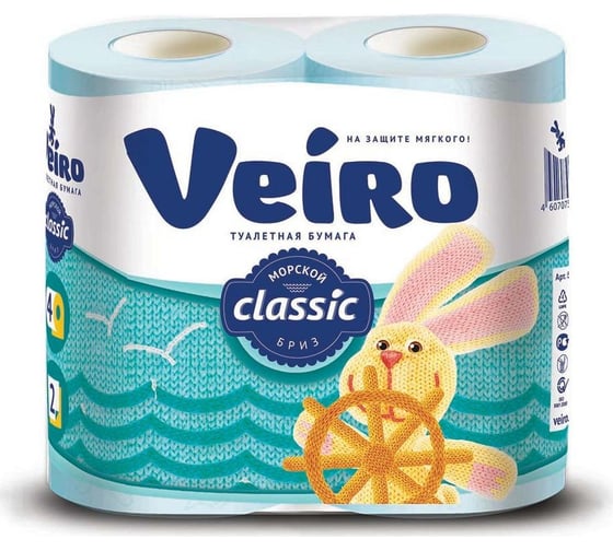 Туалетная бумага Veiro Classik 2-х слойная, голубая, 4 шт 12261 1