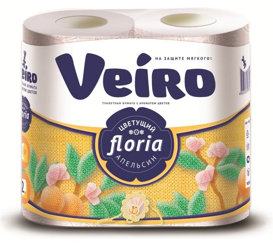 Туалетная бумага Veiro Floria 2-х слойная, цветущий апельсин, 4 шт 28046