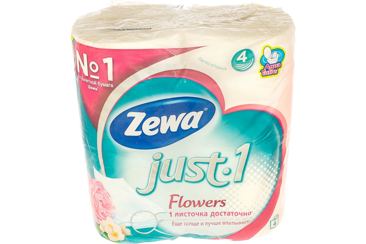 Туалетная бумага ZEWA ДЖАСТ Flowers 4-х слойная, 4 рулона 42562 ...