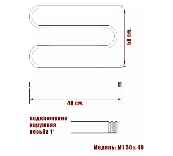 Полотенцесушитель Ника SIMPLE М-обр. 50/40 без полки М 50/40 бронза