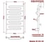 Электрический полотенцесушитель Ника CURVE ЛZ 120/60 правый тэн ЛЗ 120/60 прав 6