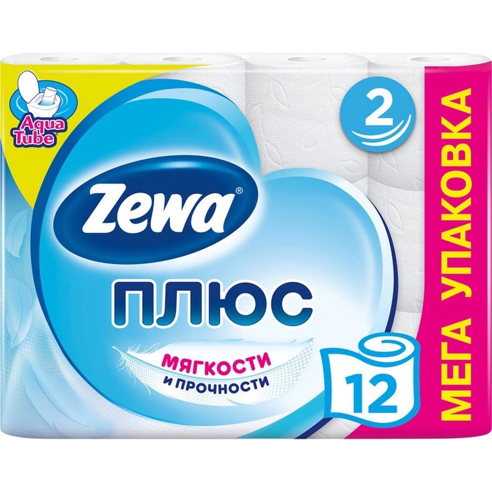 Туалетная бумага ZEWA ПЛЮС БЕЛАЯ, 2-х слойная, 12 шт 16153 - выгодная ...