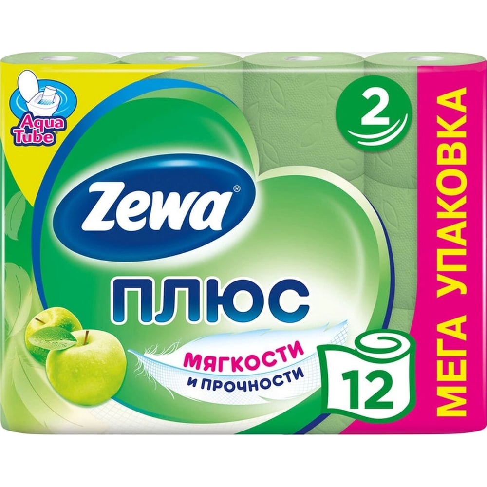 Туалетная бумага ZEWA ПЛЮС ЯБЛОКО 2-х слойная, 12 шт 44941 - выгодная ...
