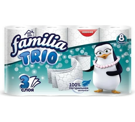 Туалетная бумага FAMILIA TRIO 3 слоя, 8 рулонов 1015031523
