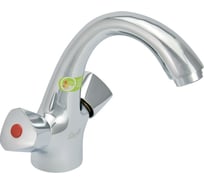 Двуручный смеситель Eleanti для умывальника, с гибкой подводкой 0402.885