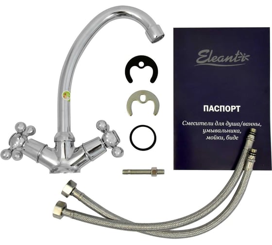 Смеситель Eleanti для мойки 0402.898