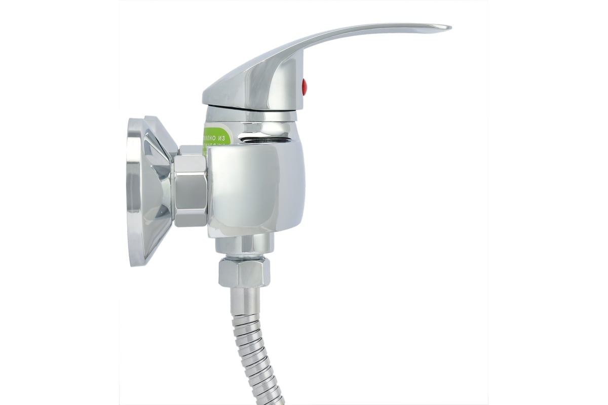 Одноручный смеситель для душа Juguni JGN0621 0402.703 - выгодная цена ...