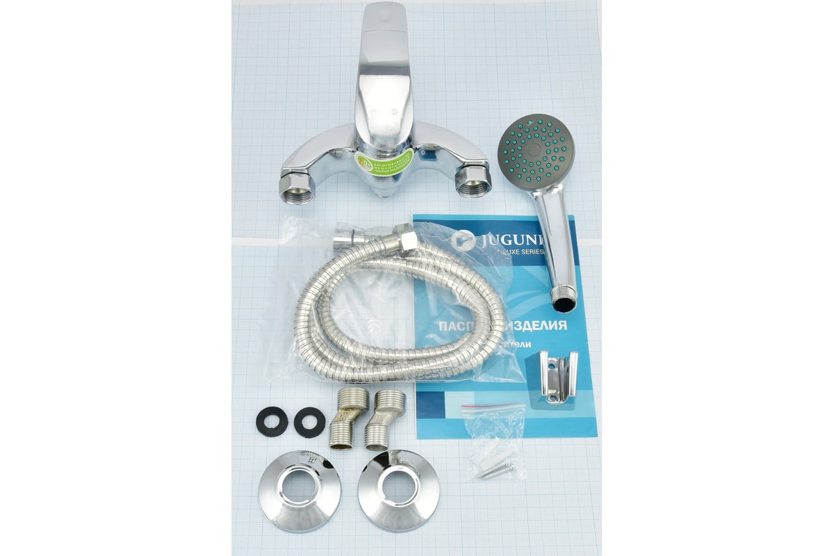 Одноручный смеситель для душа Juguni JGN0621 0402.703 - выгодная цена ...