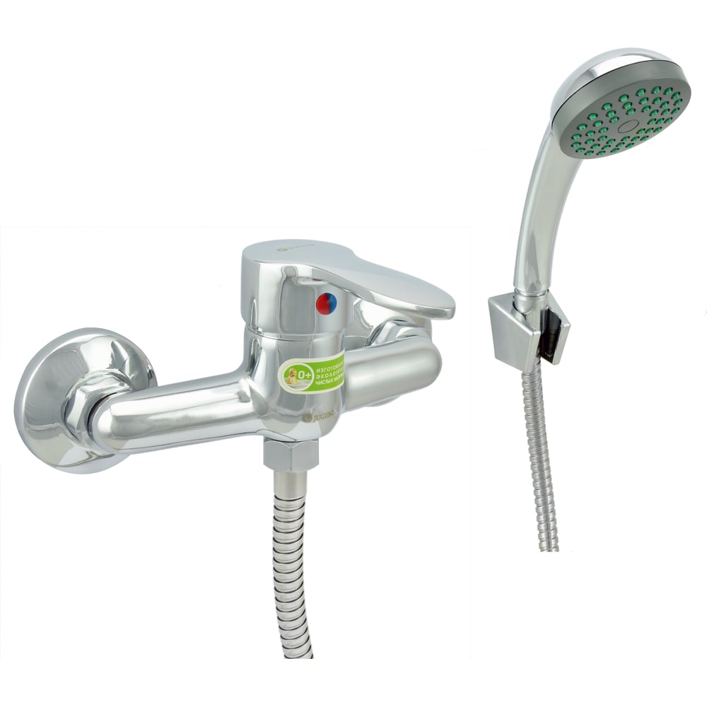 Одноручный смеситель для душа Juguni со шлангом, хромированной лейкой и ...