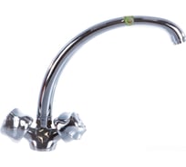 Двуручный смеситель для мойки Juguni с гибкой подводкой 0402.961