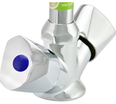 Двуручный смеситель для мойки Juguni JGN0330, кран-букса резиновая 0402.643