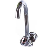 Двуручный смеситель для умывальника Juguni с гибкой подводкой 0402.958