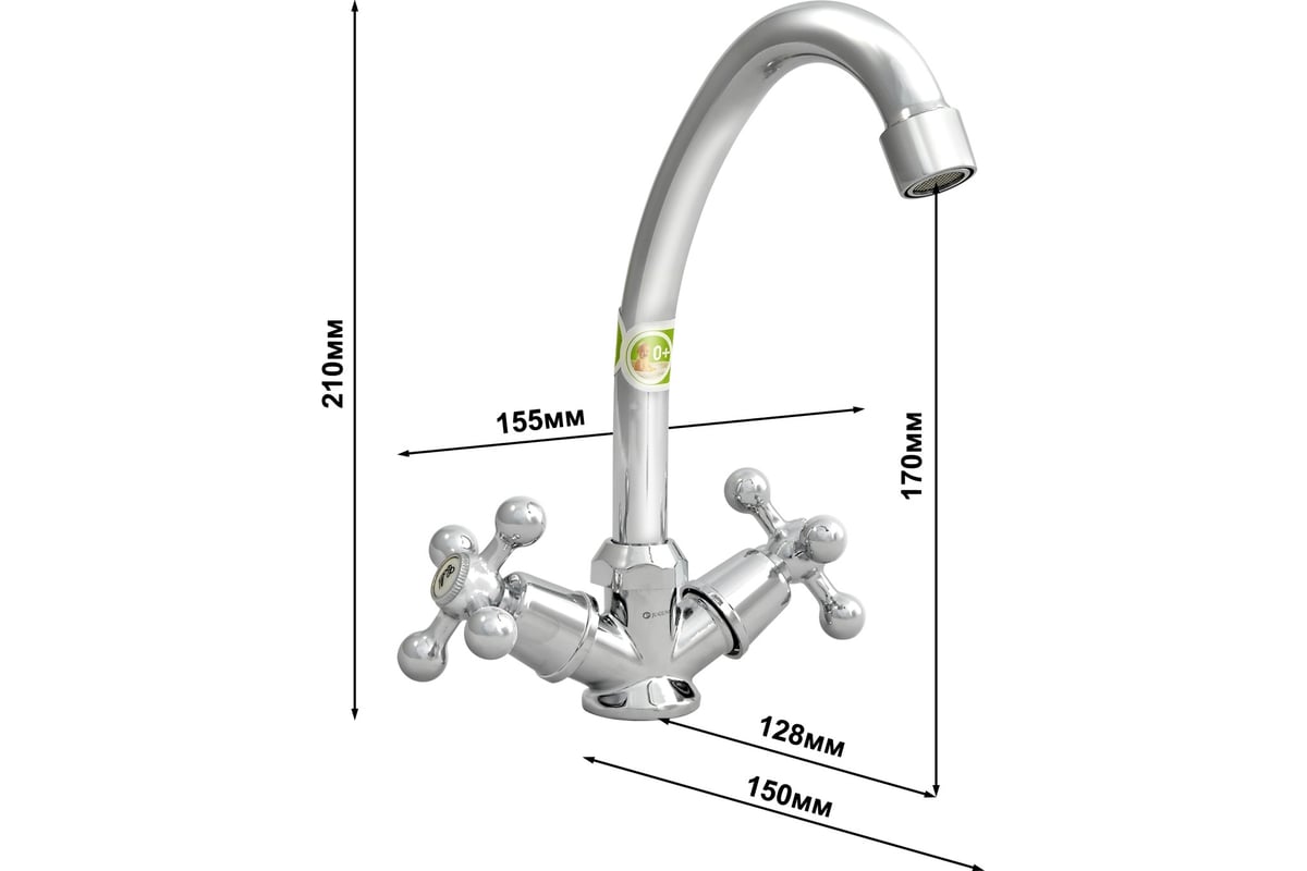 Двуручный смеситель для мойки Juguni JGN0340, кран-букса керамический ...