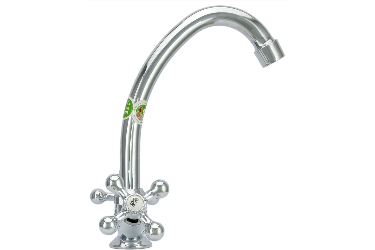 Двуручный смеситель для мойки Juguni JGN0440, кран-букса керамический ...